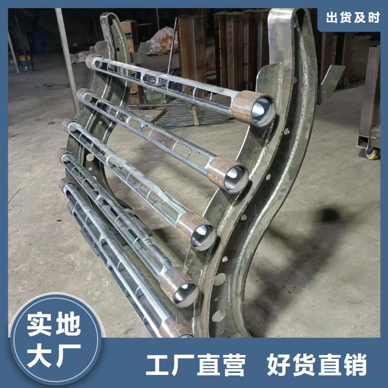 河道灯光护栏厂家发货快品牌企业