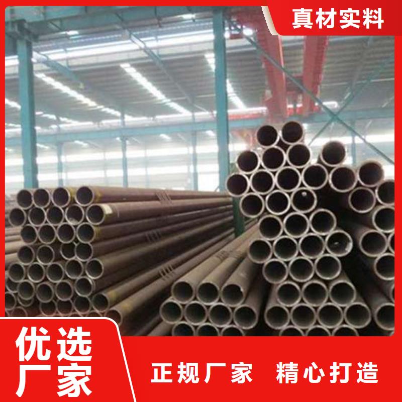 12cr1moVg高压无缝钢管企业-价格合理真实拍摄品质可靠