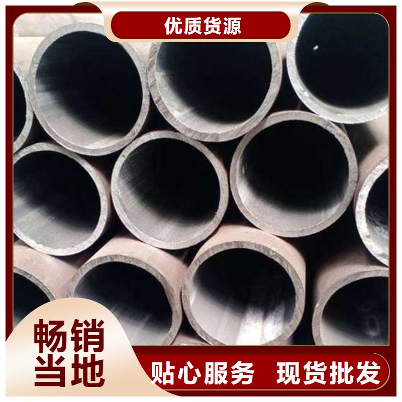 资讯：15crmog高压锅炉管生产厂家用心制作