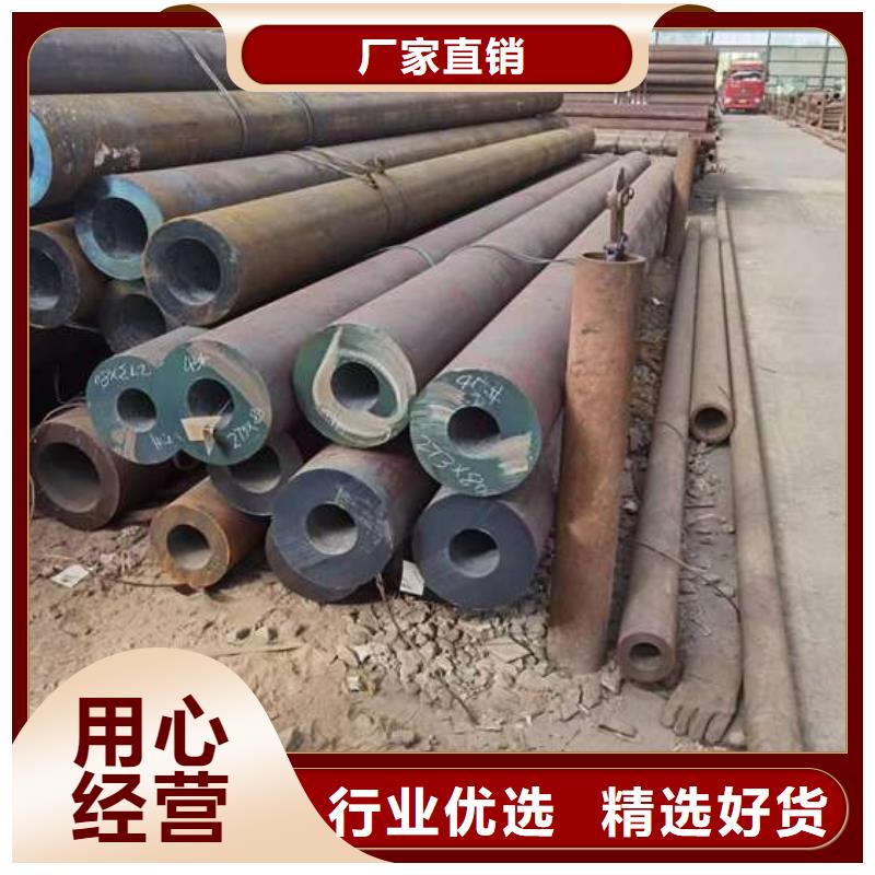 20#无缝管资质齐全支持定制加工