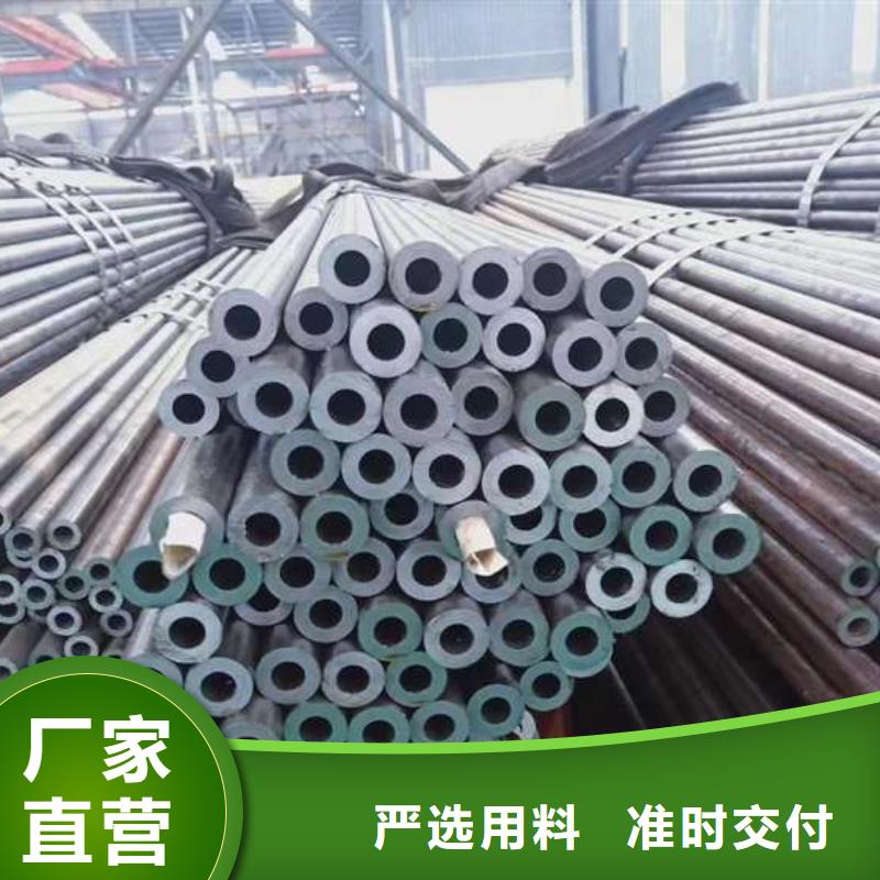 30cm无缝钢管市场行情实力见证