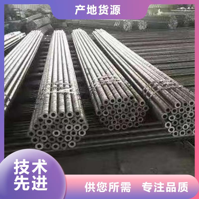 供应Q345b无缝钢管_优质厂家随心所欲定制