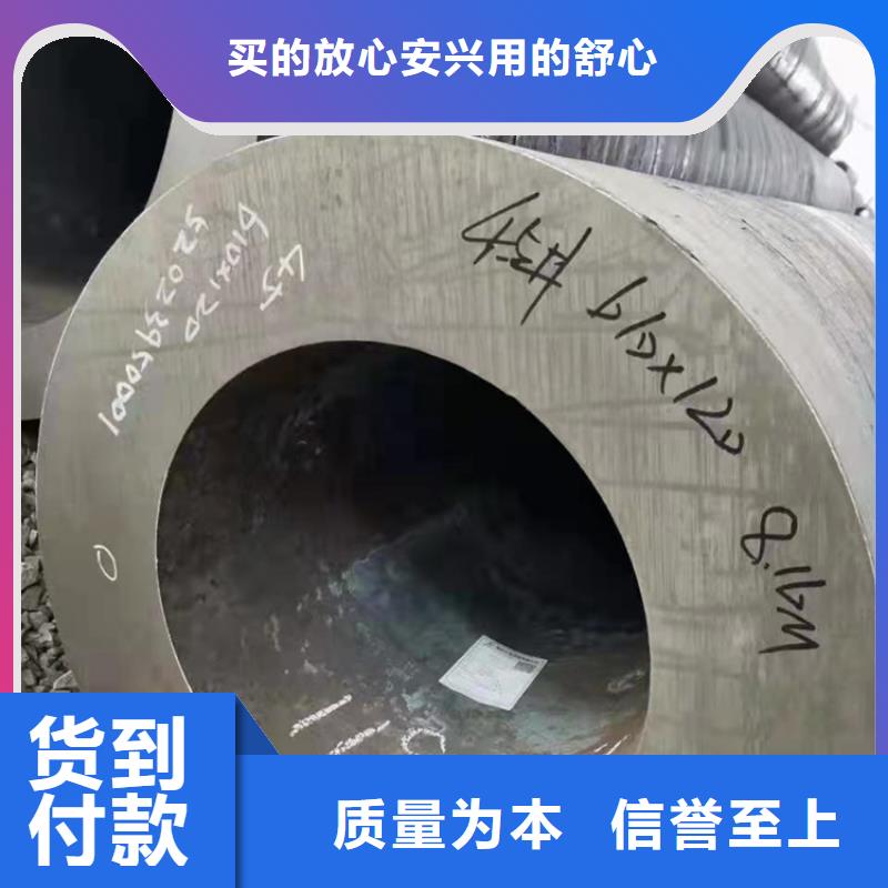 冷拔无缝管-踏踏实实做产品库存齐全厂家直供