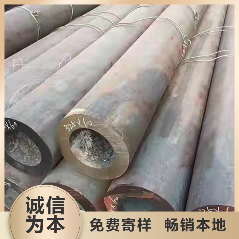 dn350无缝钢管厂家-0元拿样<当地>经销商