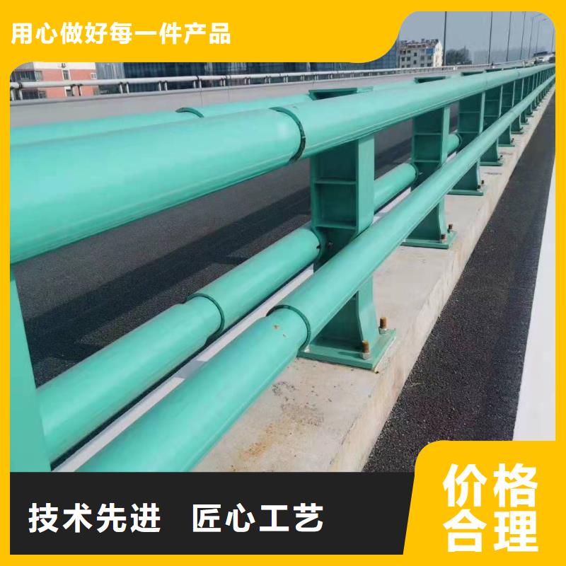洛扎县桥梁护栏钢模量大从优桥梁护栏严格把控质量