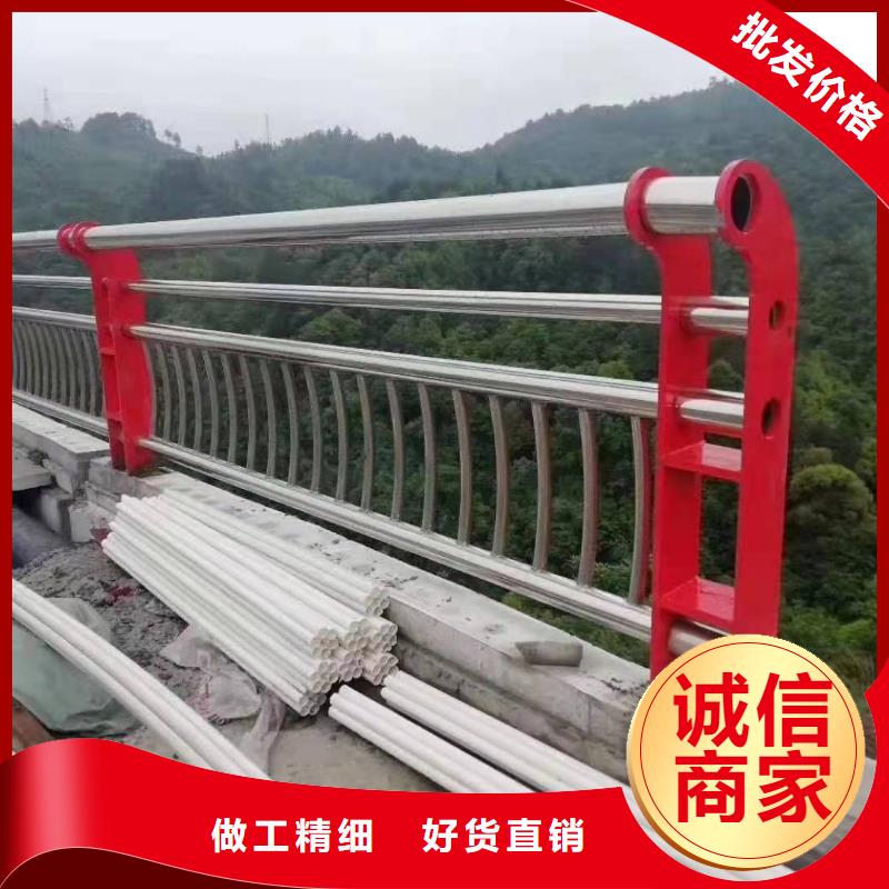 不锈钢复合管护栏价格公道不锈钢复合管护栏<本地>品牌