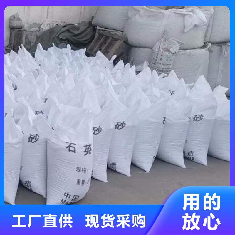 固体聚合氯化铝作用和用途对质量负责