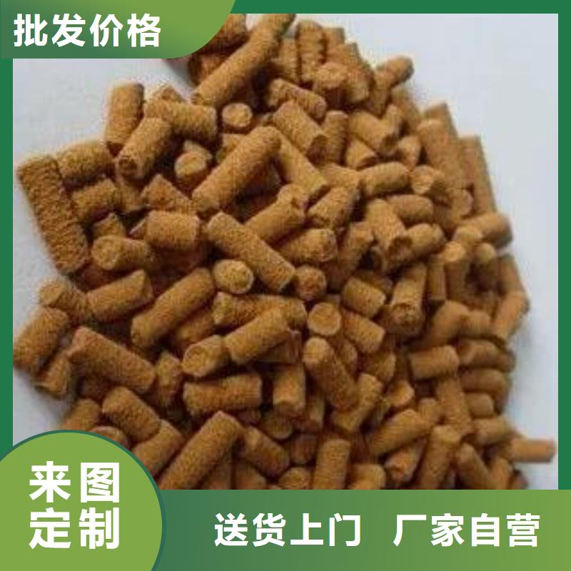 焦化厂用脱硫剂原理发货迅速