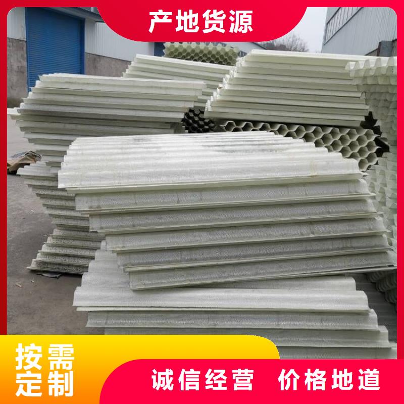 洗煤厂用斜管经销商【本地】厂家