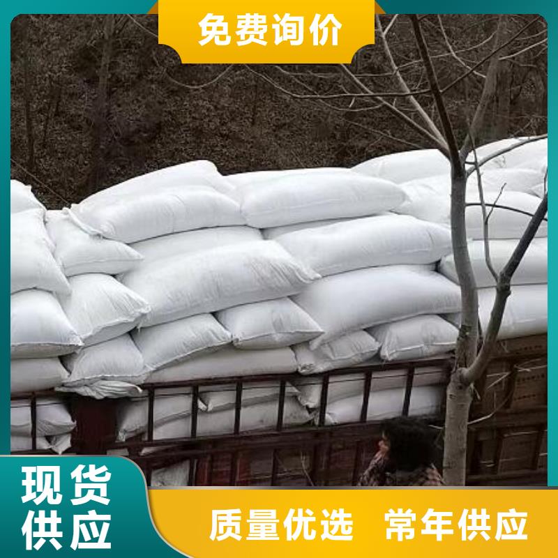 污水专用泡沫滤珠哪里有卖质优价廉
