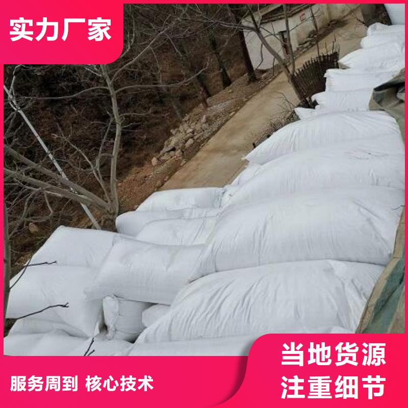 保温砂浆泡沫滤珠分厂同城品牌