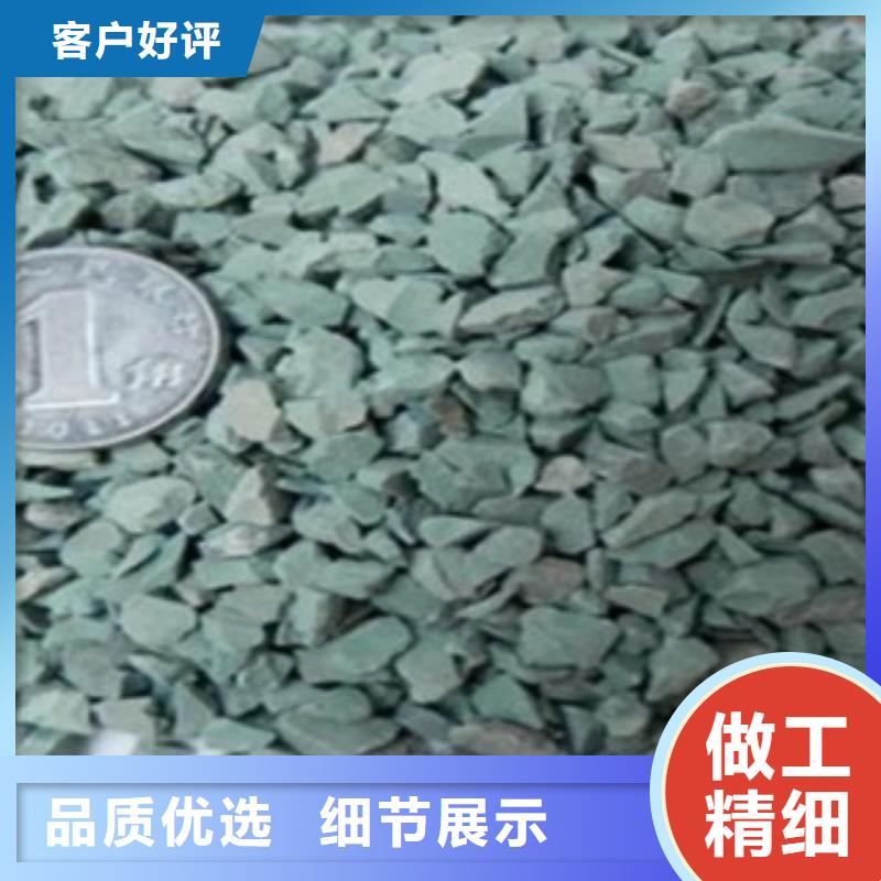 氨氮吸附沸石哪里有卖省心又省钱