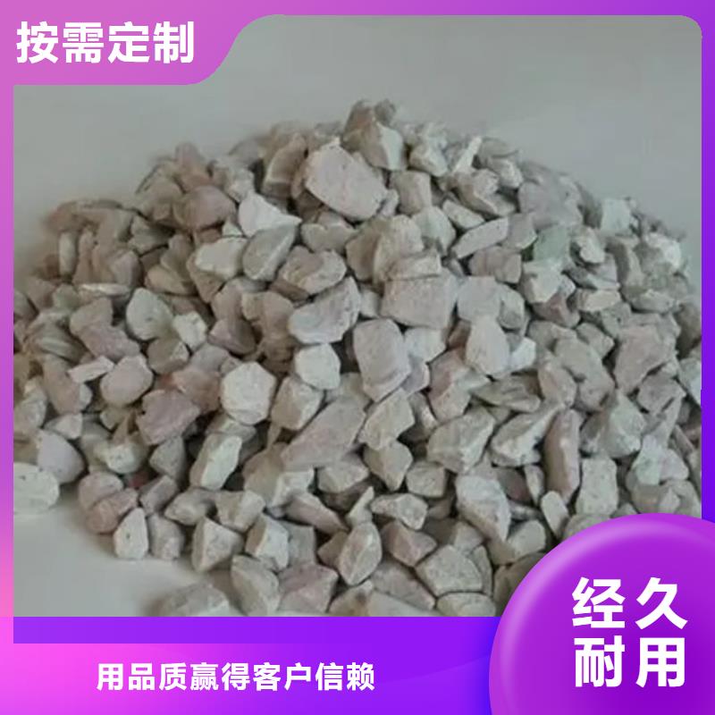 湿地工程专用沸石厂家多年厂家可靠