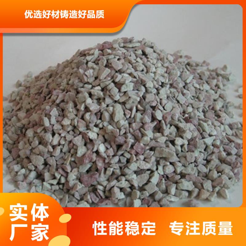 沸石滤料品质放心专业完善售后