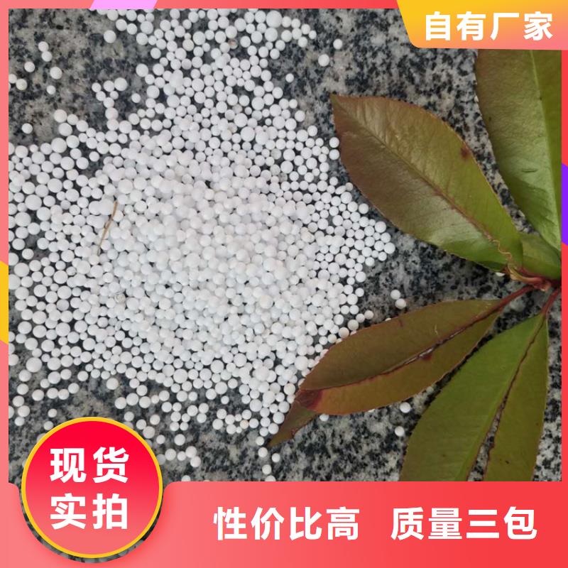 重质滤料现货充足厂家案例