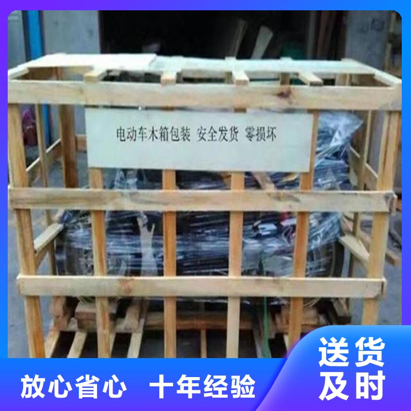 龙江到东莞桥头镇物流专线全程高速