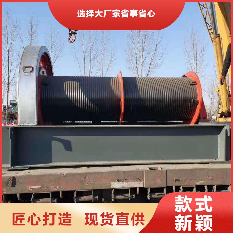 手动启闭机在线咨询优质材料厂家直销