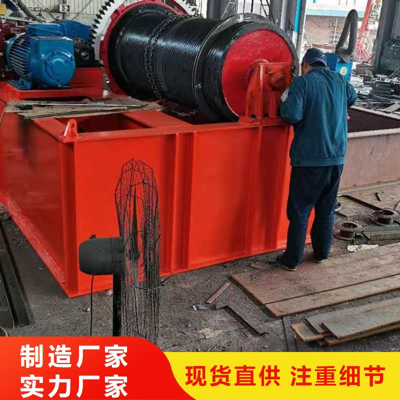 螺杆启闭机出厂价格<本地>品牌