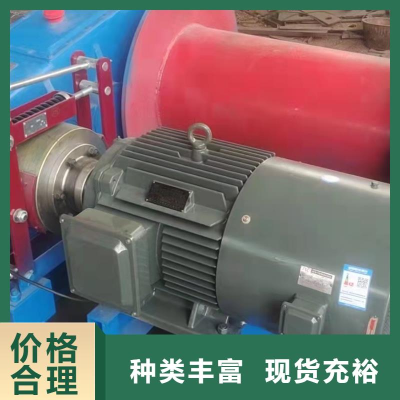 北关双吊点卷扬启闭机品质保证厂家质量过硬