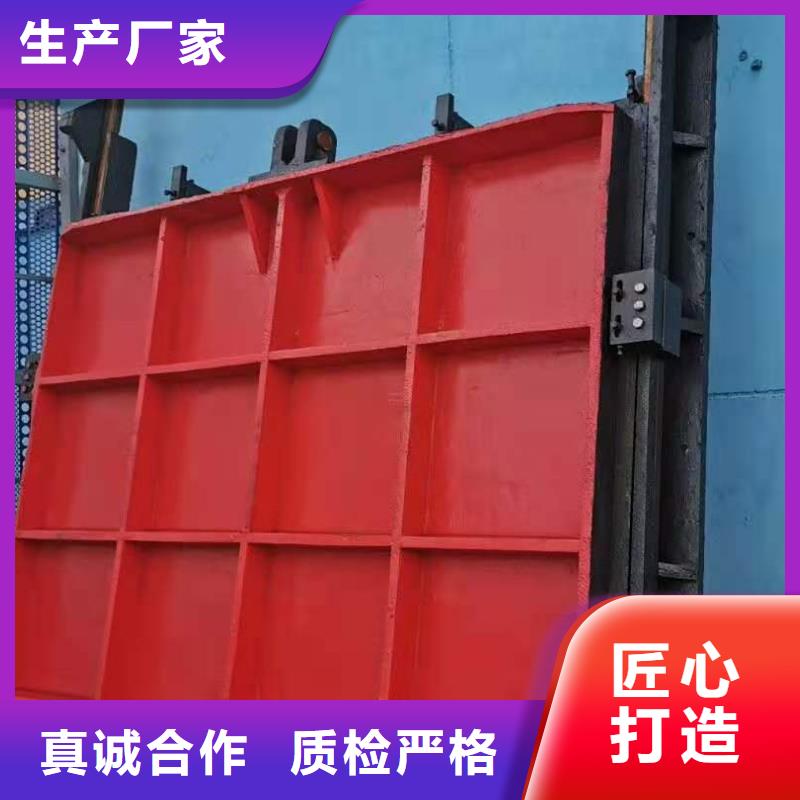 水库铸铁闸门源头厂家<本地>货源