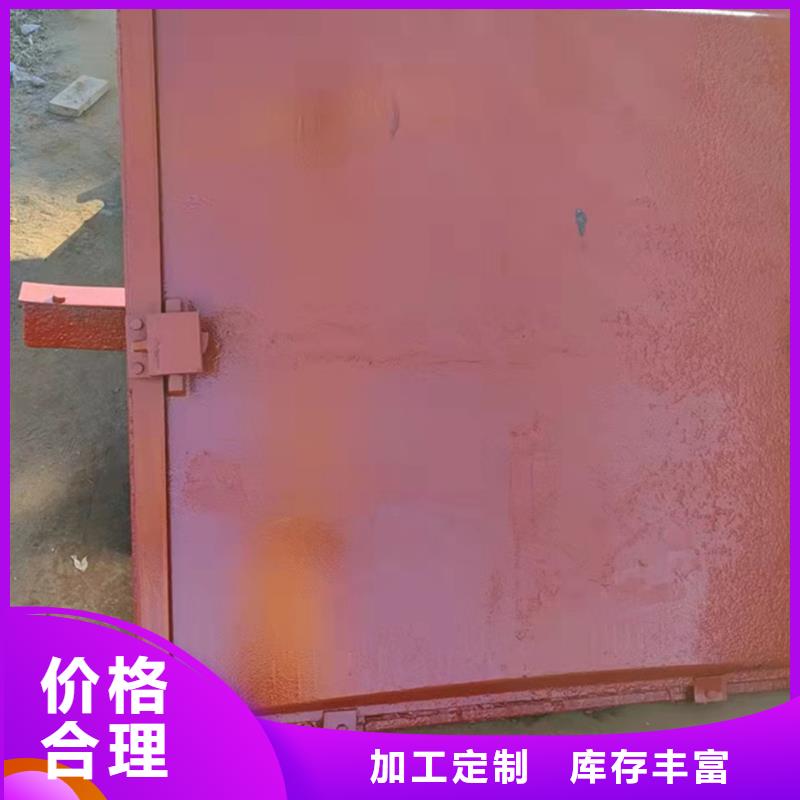 水电站铸铁闸门来电咨询原料层层筛选