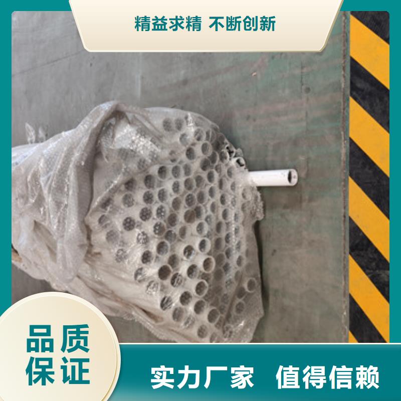 桥梁不锈钢灯箱防撞栏杆厂家定做[当地]厂家