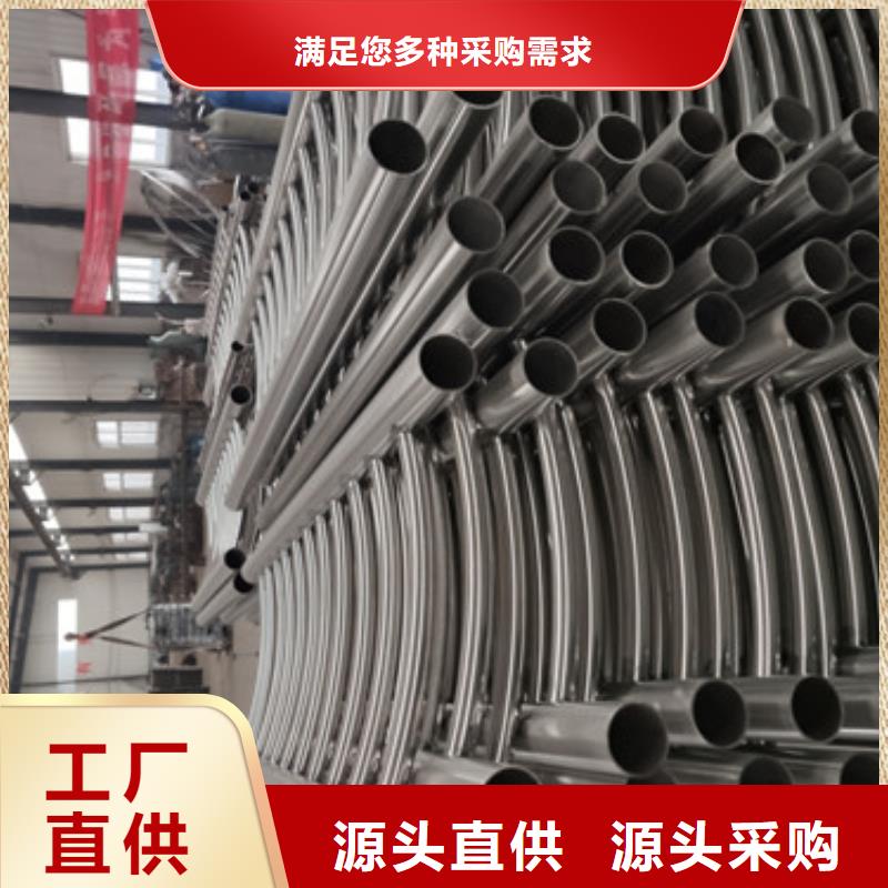景观不锈钢灯光隔离防撞栏杆哪家好快捷物流