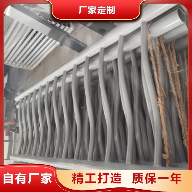 景观人行道隔离护栏厂商[本地]厂家