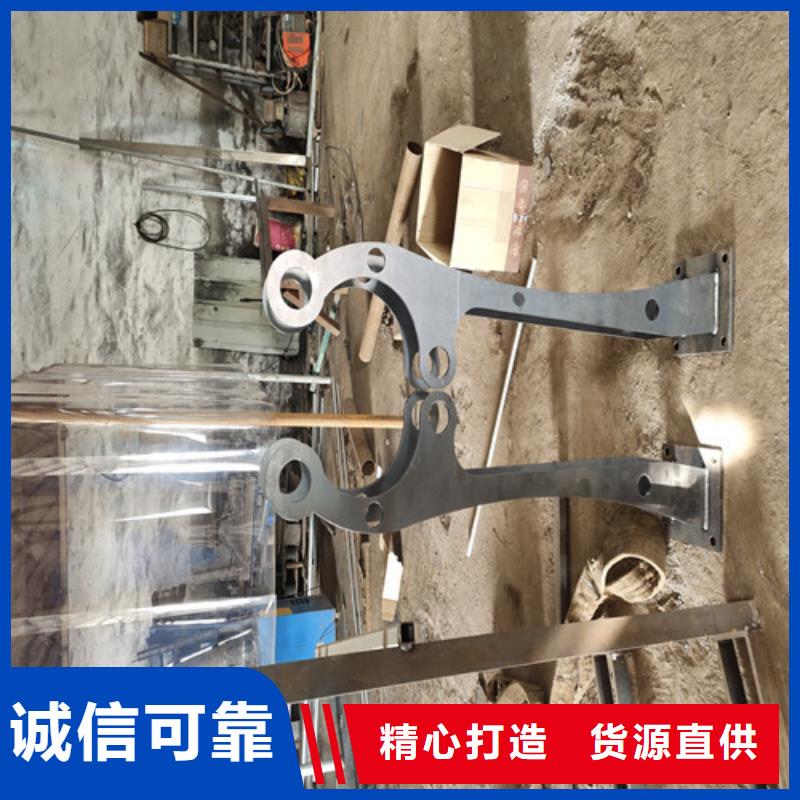 201不锈钢护栏厂家-现货充足优良材质