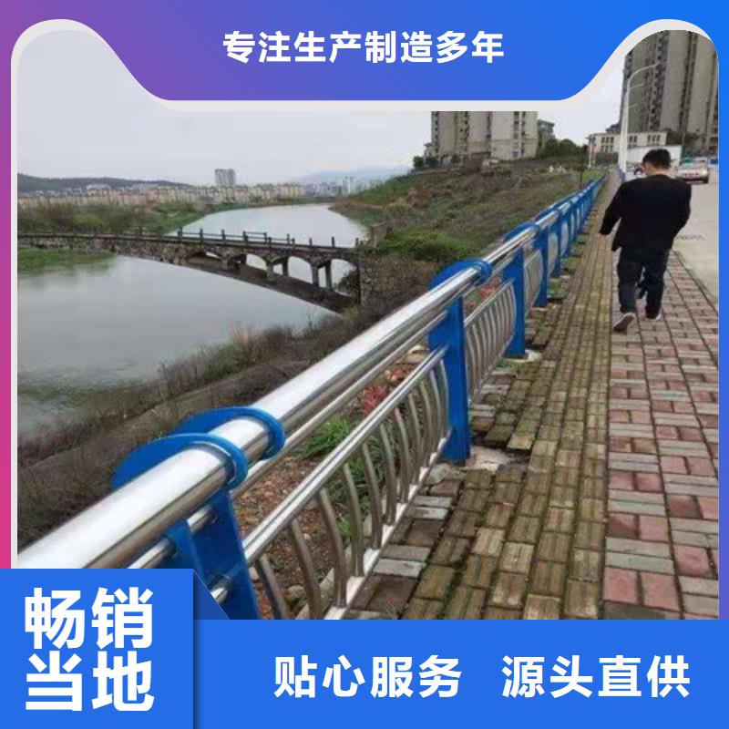 景观不锈钢绳索护栏厂家-交期短一站式厂家