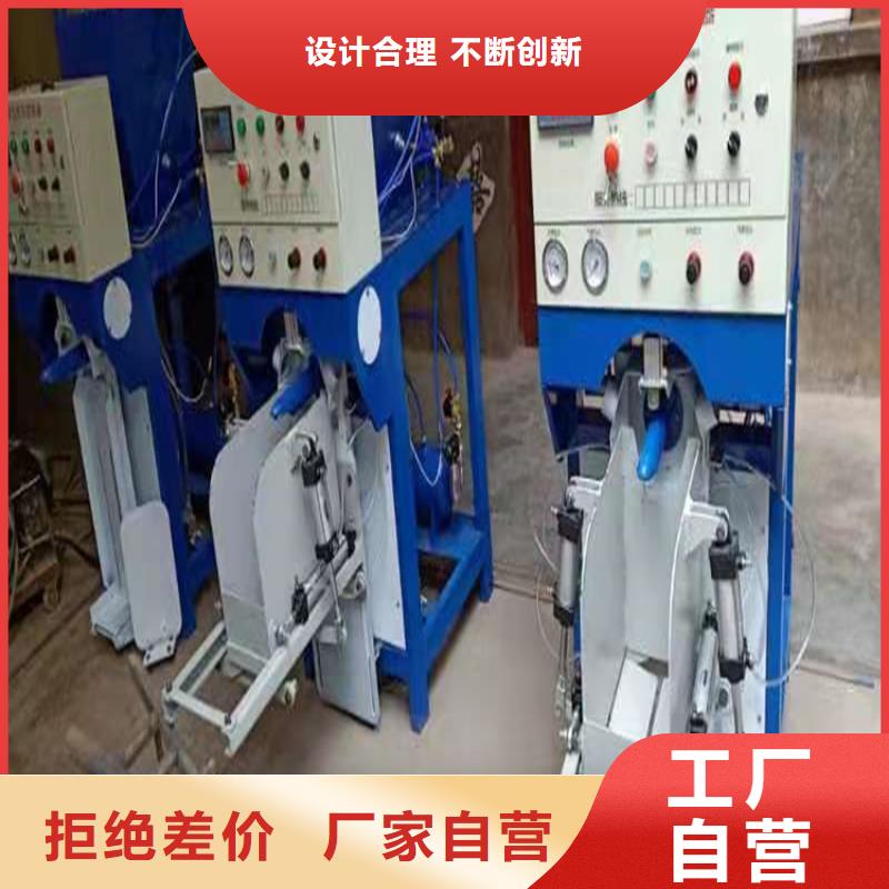 轻质石膏搅拌机价格合理当地生产厂家