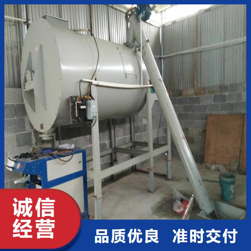 干粉砂浆生产线一小时40吨用品质说话