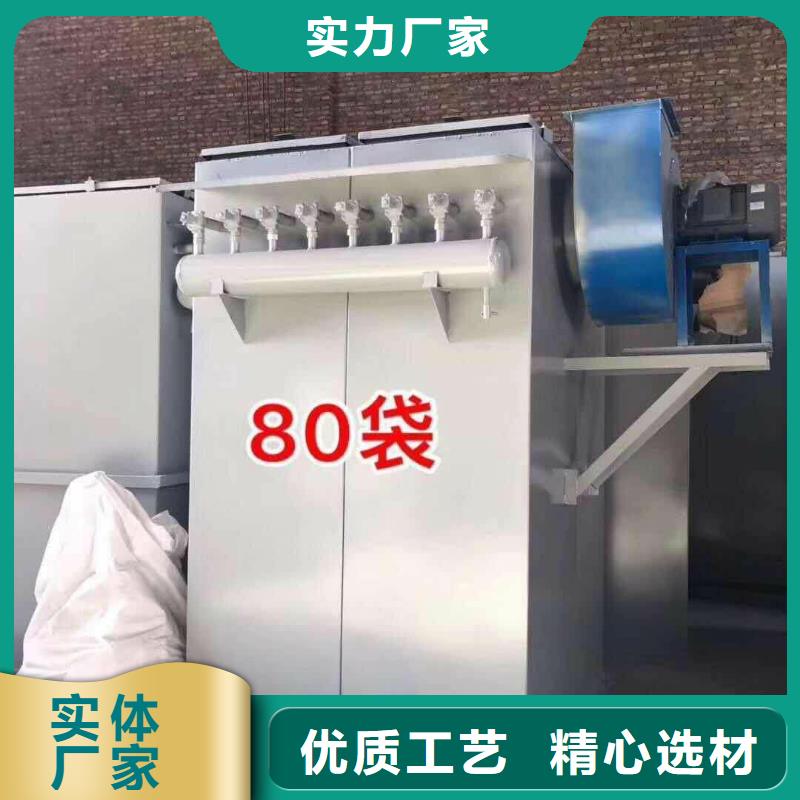 干粉砂浆设备厂家供应一站式供应