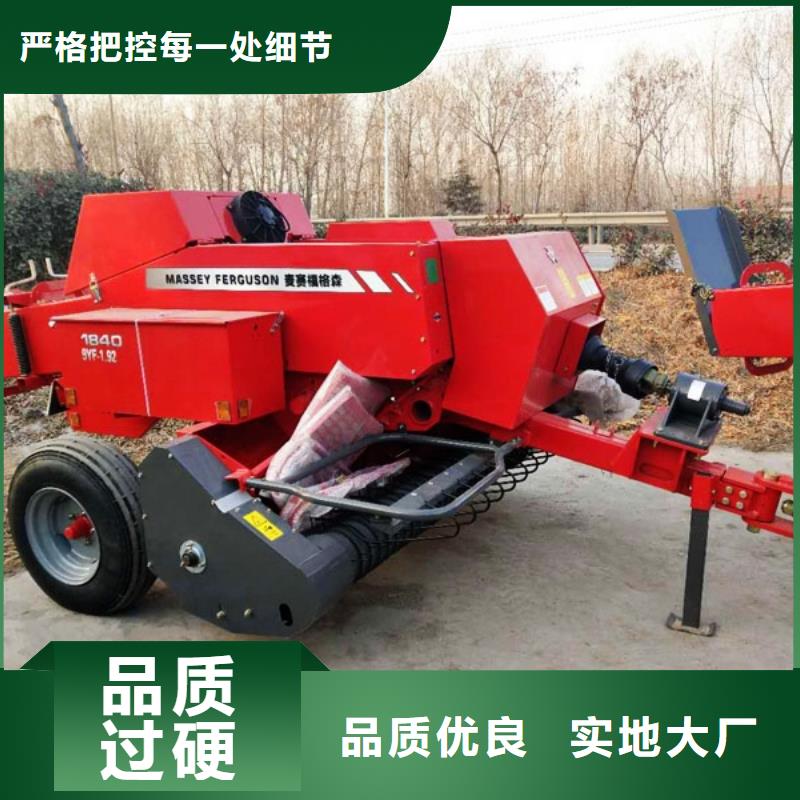 秸秆粉碎打捆机现货质量好品牌企业