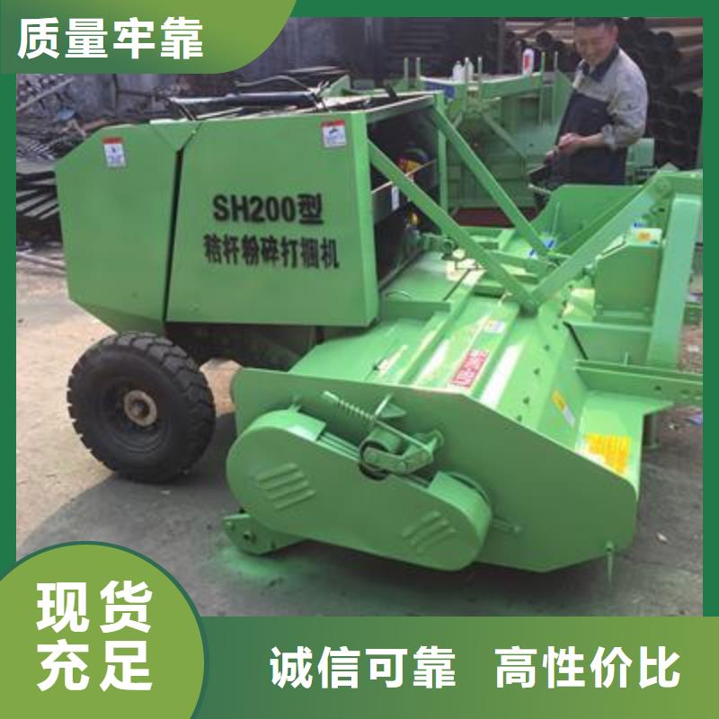 方捆捡拾打捆机品牌实力优品