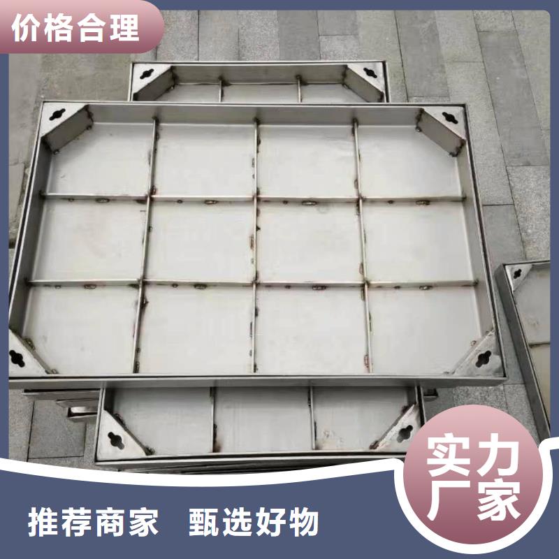 性价比高的不锈钢缝隙式井盖基地源头厂家经验丰富