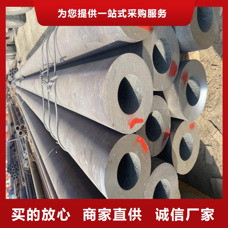 15CrMoG合金无缝管为您服务快速物流发货