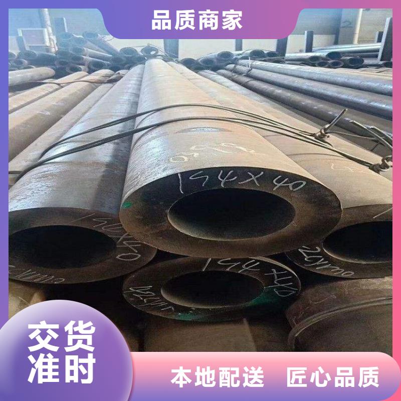 合金管厂家直销-全国发货优质材料厂家直销