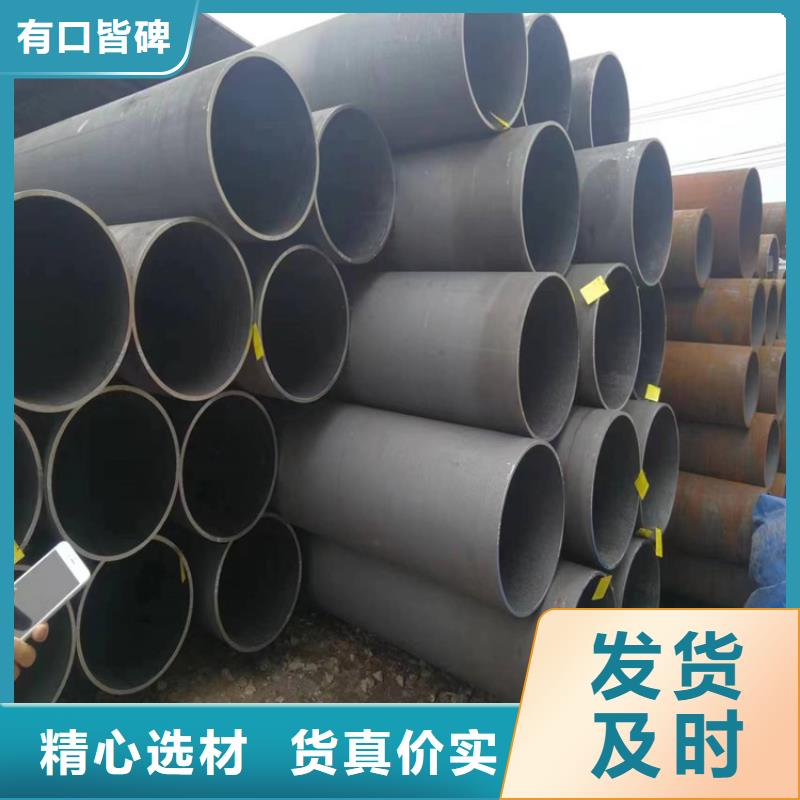 锅炉管当雄现货批发【本地】供应商