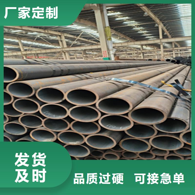 3087无缝钢管全国配送工厂现货供应