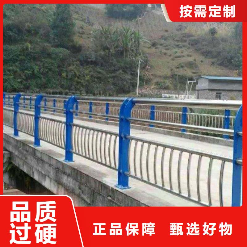 304不锈钢碳素钢复合管护栏厂家直销-鑫海达金属制品有限公司<当地>生产商