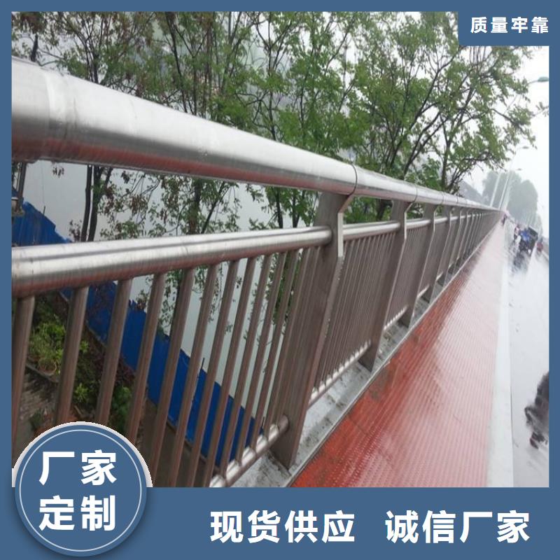 304不锈钢碳素钢复合管质量可靠的厂家多种规格库存充足