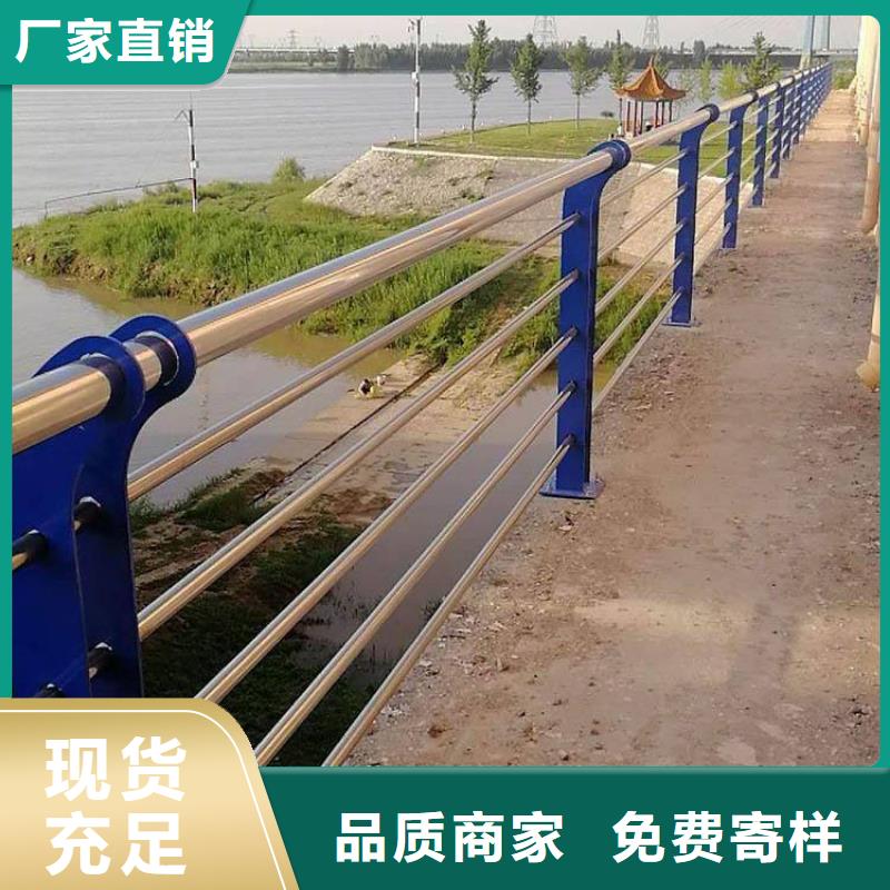 不锈钢复合管厂家直销源厂直销