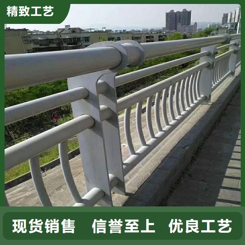 201不锈钢复合管现货批发【本地】品牌