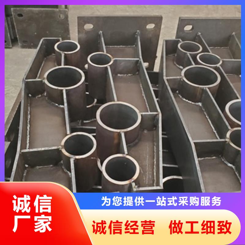 不锈钢复合管隔离护栏厂家实力强大【本地】制造商