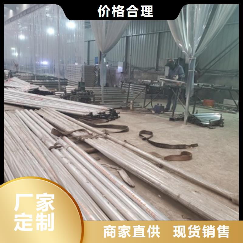周边防撞不锈钢复合管护栏供应商丰富的行业经验
