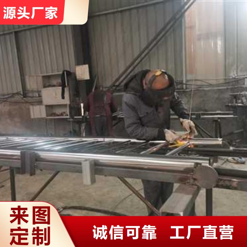 不锈钢造型护栏-不锈钢造型护栏批发质检严格