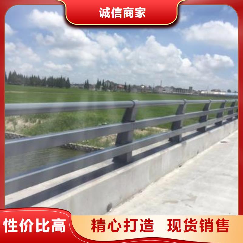 规格全的不锈钢碳素钢复合管护栏现货厂家质量层层把关