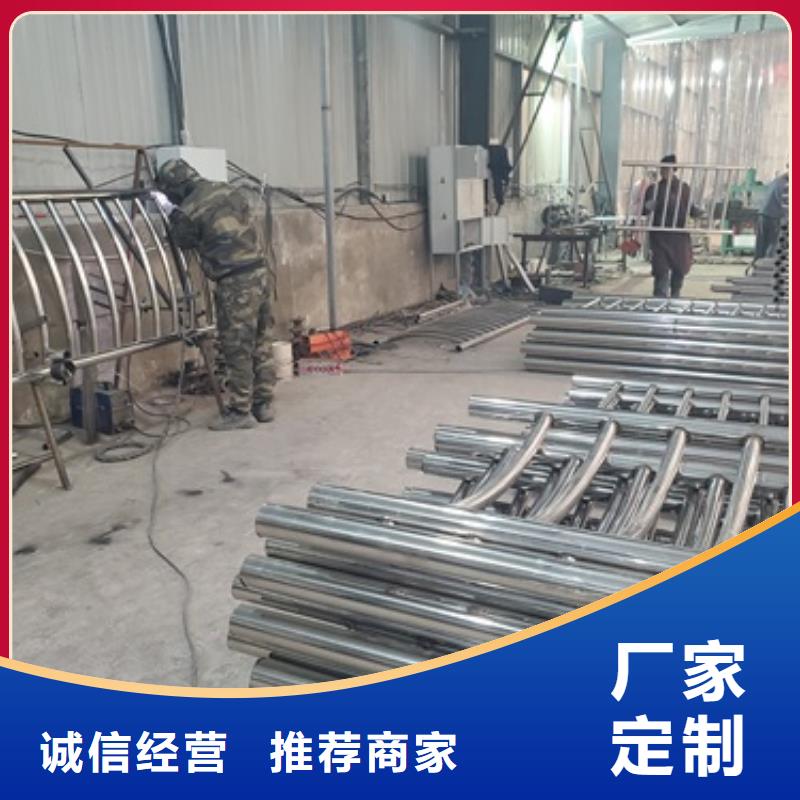 不锈钢复合管河道护栏厂家匠心品质支持定制贴心售后