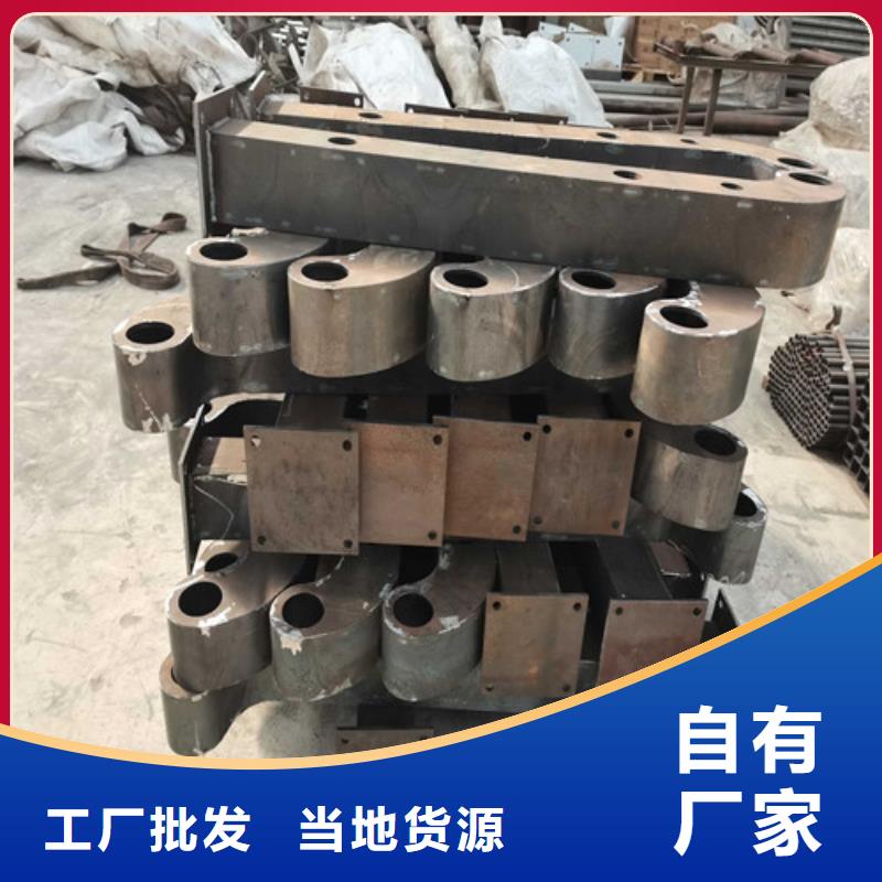 201不锈钢碳素钢复合管栏杆十余年厂家满足多种行业需求